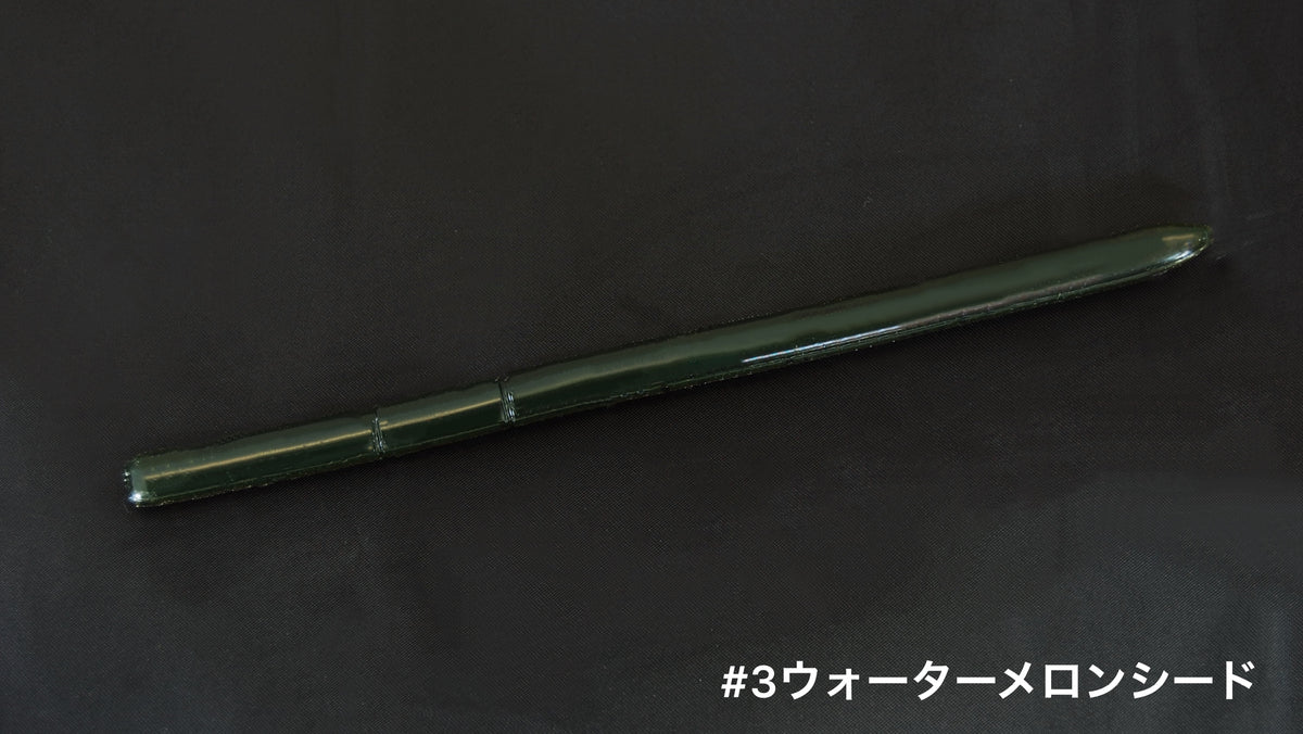 Akkotan レリアン13＋ノーカラーボレロ BOREAS/ANOSTRAIGHT13” – FLASHPOINT ONLINE SHOP