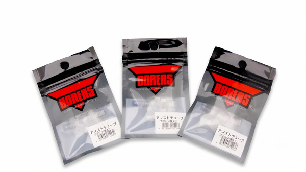 BOREAS/ANOST TUBE