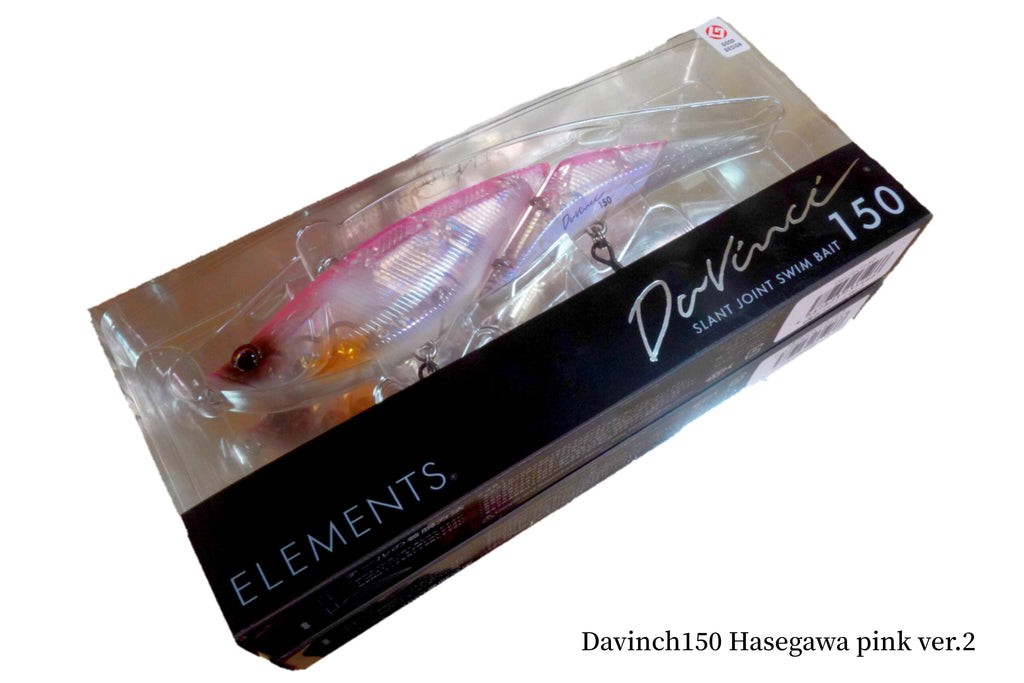 Davinci 150 ( ダヴィンチ®150 ) hasegawa pink – FLASHPOINT ONLINE SHOP