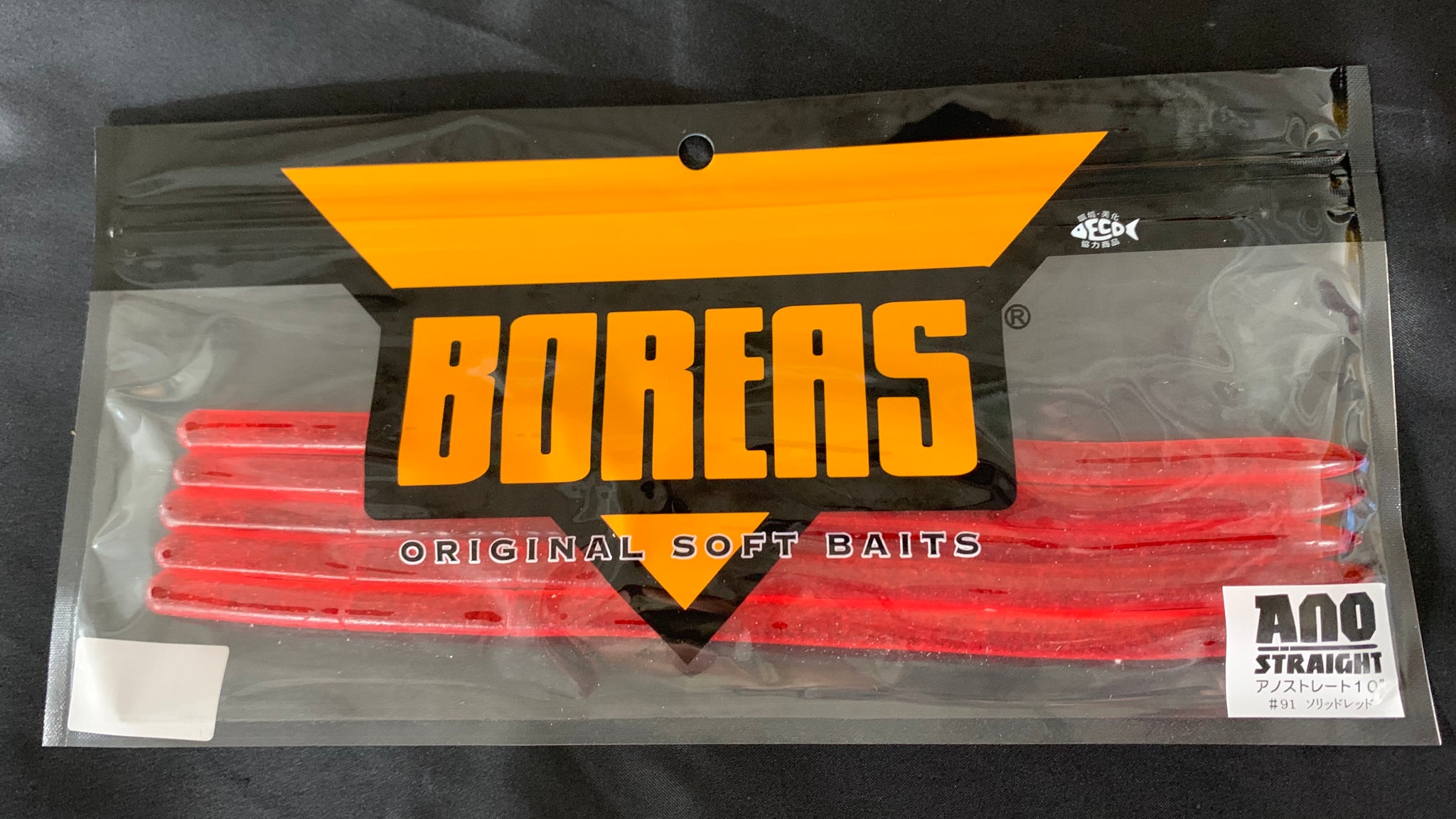 BOREAS/ANOSTRAIGHT10” – FLASHPOINT ONLINE SHOP