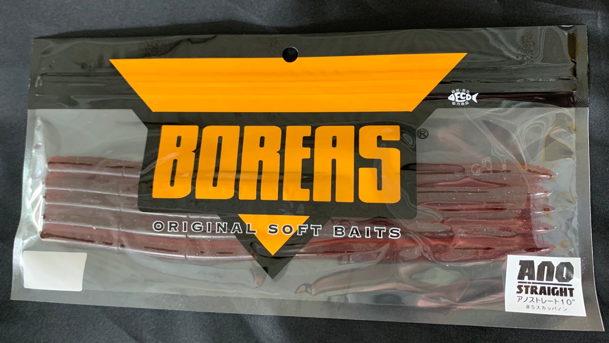 BOREAS/ANOSTRAIGHT10” – FLASHPOINT ONLINE SHOP