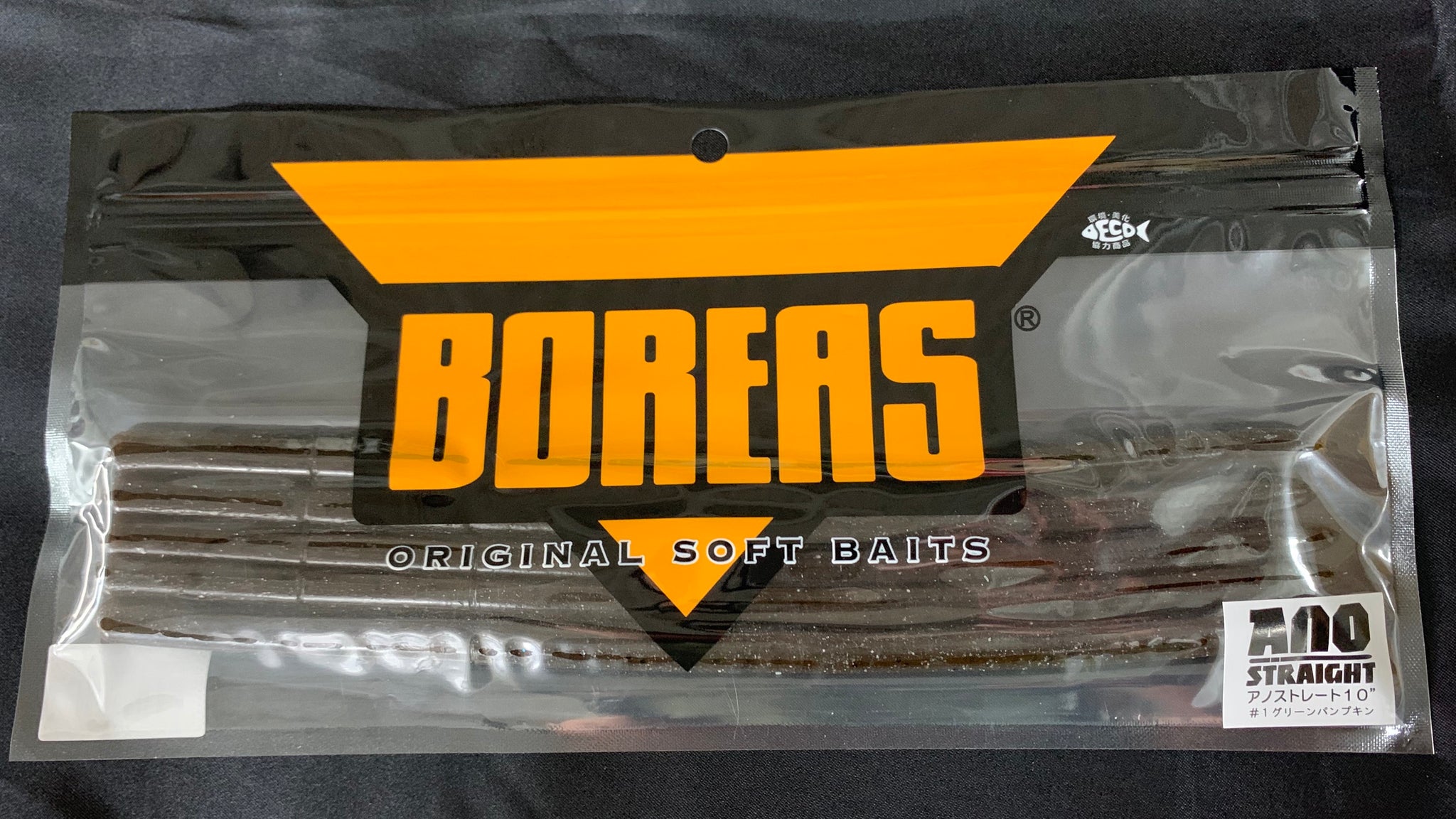 BOREAS/ANOSTRAIGHT10” – FLASHPOINT ONLINE SHOP