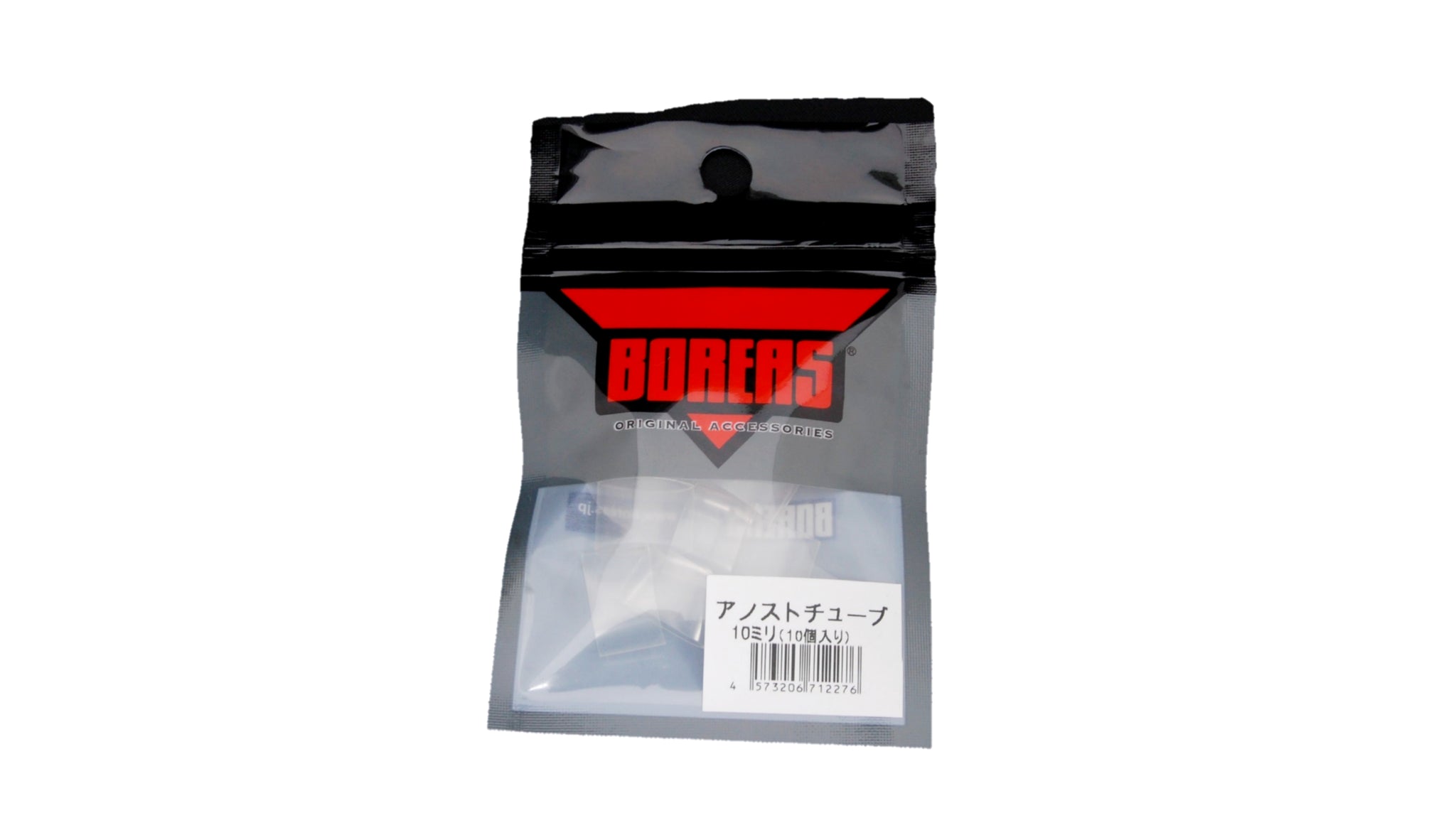 BOREAS/ANOST TUBE – FLASHPOINT ONLINE SHOP