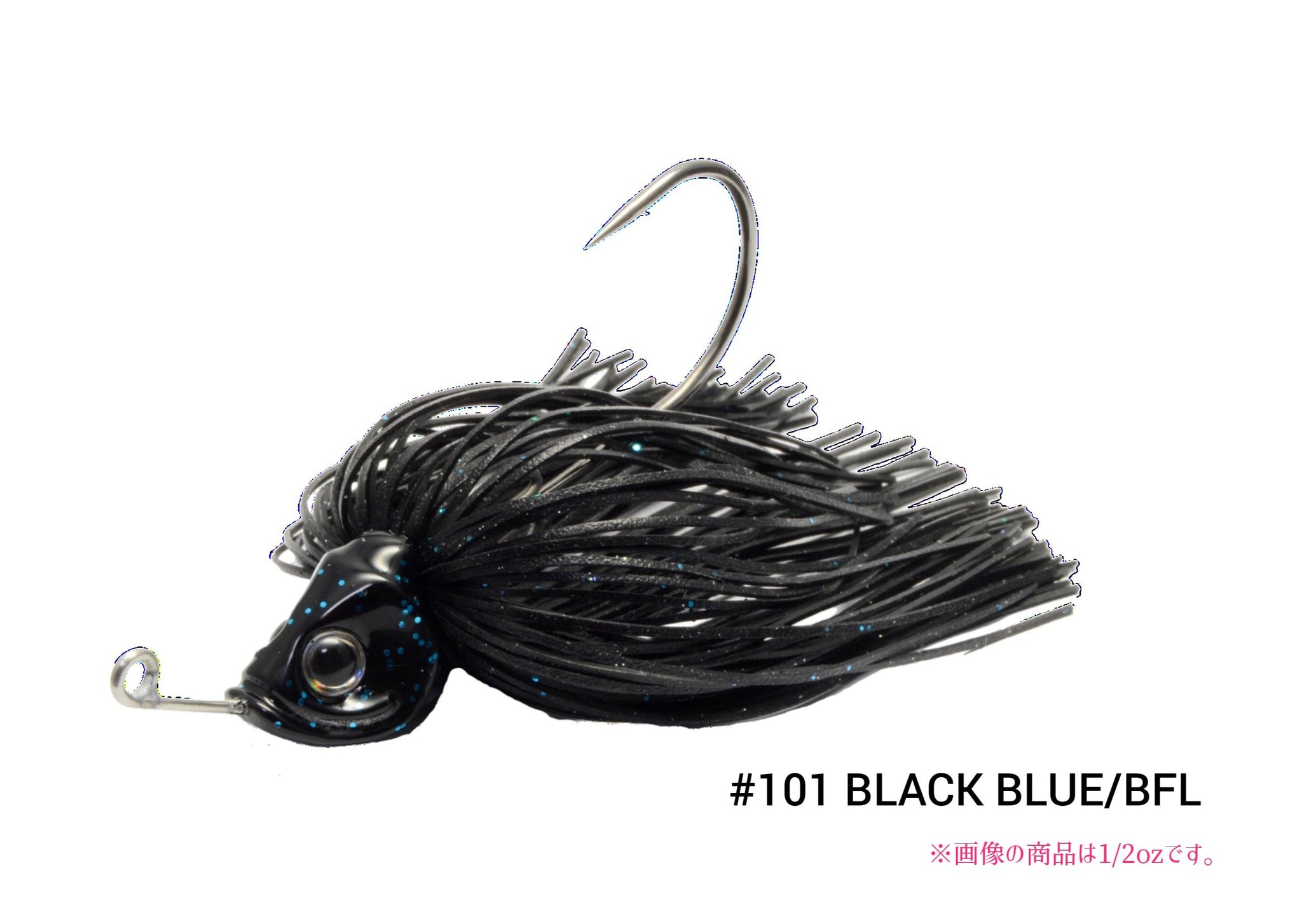 BOREAS/MOZAIC JIG 5/8oz – FLASHPOINT ONLINE SHOP
